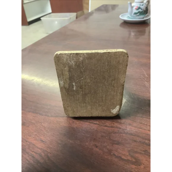 Practice Makes Perfect Award Vintage 1974 Kissing Is Key 3.5” - Picture 6 of 6